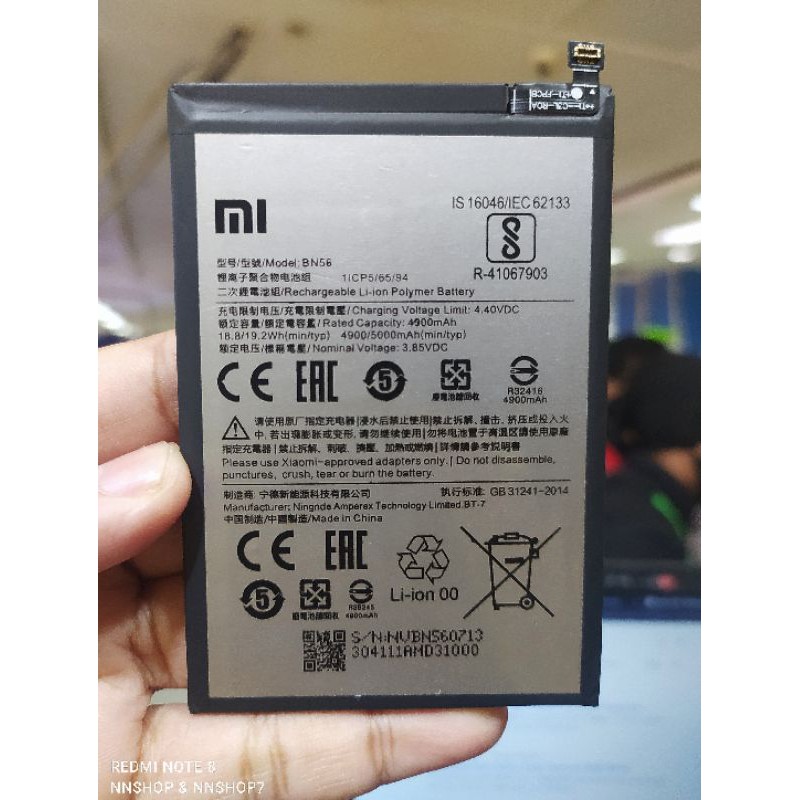 Baterai Xiaomi Mi4c BM35 Redmi 9C BN56 Redmi 8 Redmi 8A BN52 Redmi 9 Redmi Note 9 BN54 Original