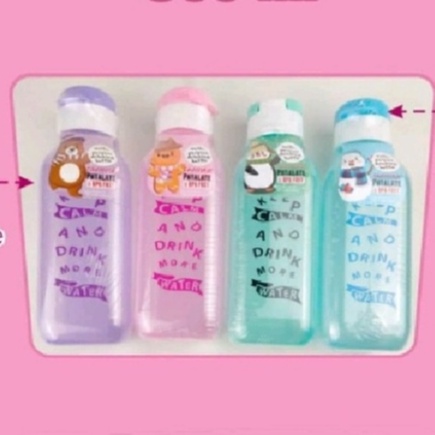 Botol Minum Takuma 550 ml Botol Minum Fliptop Tampat Minum Anak Botol Minum Souvenir Ulang Tahun Botol Minum Plastik