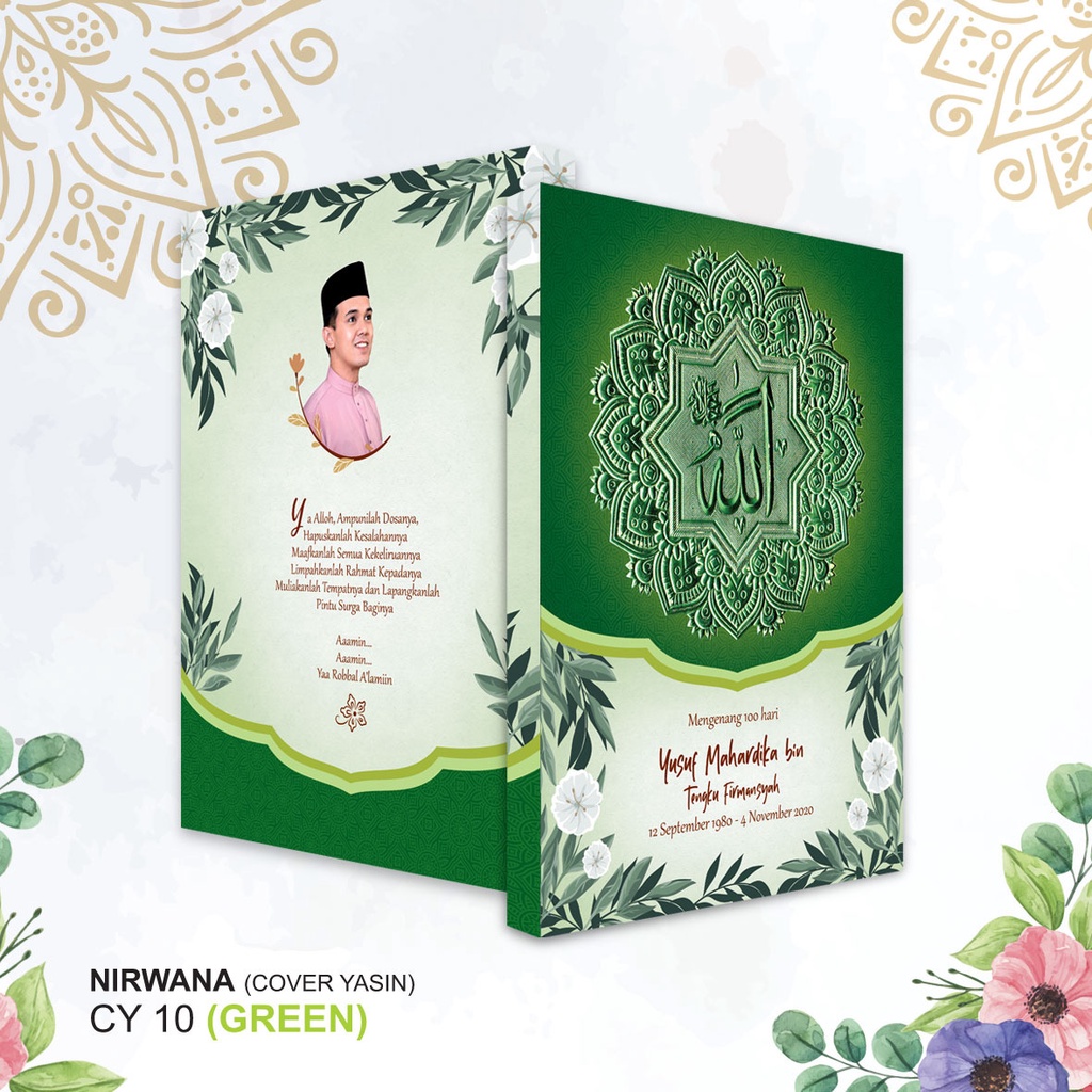 

Cetak Yasin Custum Softcover Untuk 40 Hari, 100 Hari, Acara Pengajian Dan Lain Lain