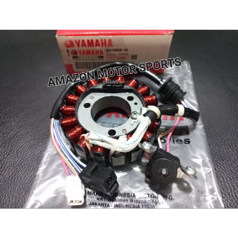 spull assy vixion lama old plus pulser