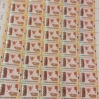 Jual 1 LEMBAR METERAI TEMPEL 10000 ASLI POS INDONESIA MATRAI MATARAI ...