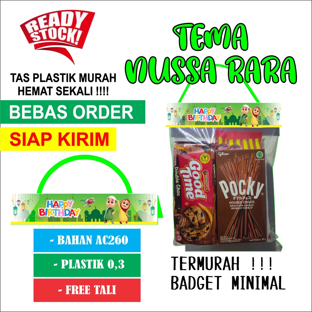 

Tas Ultah Plastik Janan Snack Potrait / Tas Ulang Tahun / Goodie Bag BISA BELI SATUAN READY STOCK