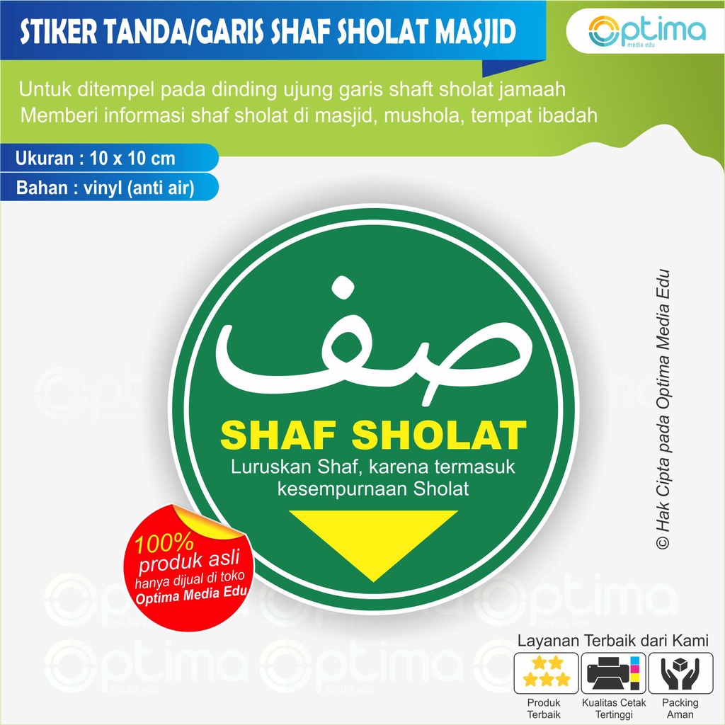 Jual Stiker Tanda Shaf Sholat Untuk Masjid Mushola Shopee Indonesia 7136