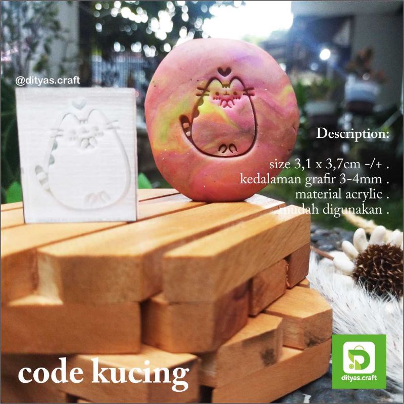 

siap stamp / stempel sabun / code kucing
