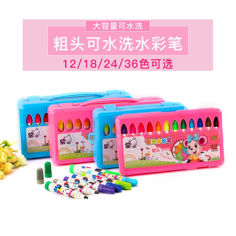 

TREND TERBARU Watercolor Pen 12 Warna Purple Mouse