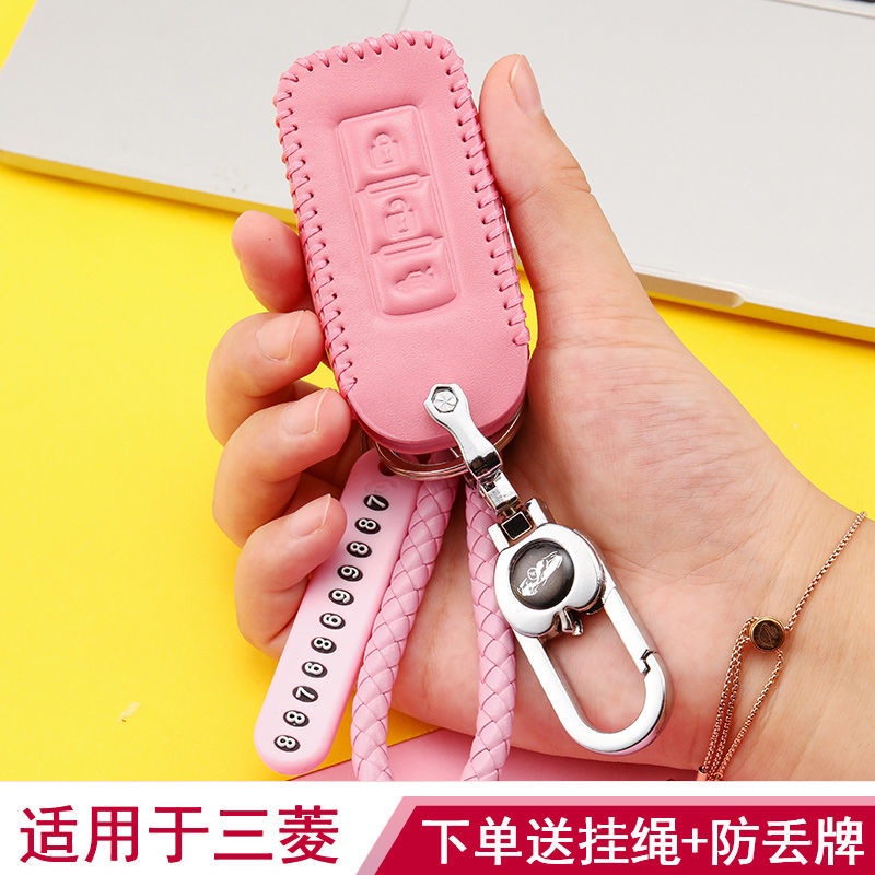 leather Style Keyless Remote Car Key Leather Protection Cover Casing key case For Mitsubishi logo Triton Outlander Mirage ASX Lancer EVO PAJERO GRANDIS GALANT Xpander