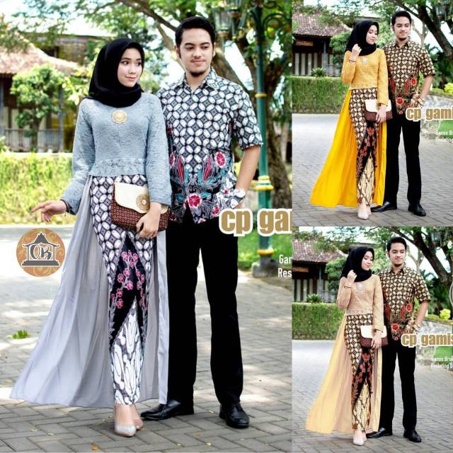 Cp gamis brokat 2643