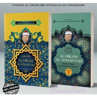 SANGGAR] AL-HIKAM AL-ATHAIYYAH JILID 1 & 2 - Dr. Muhammad Said Ramadhan Al-buthi