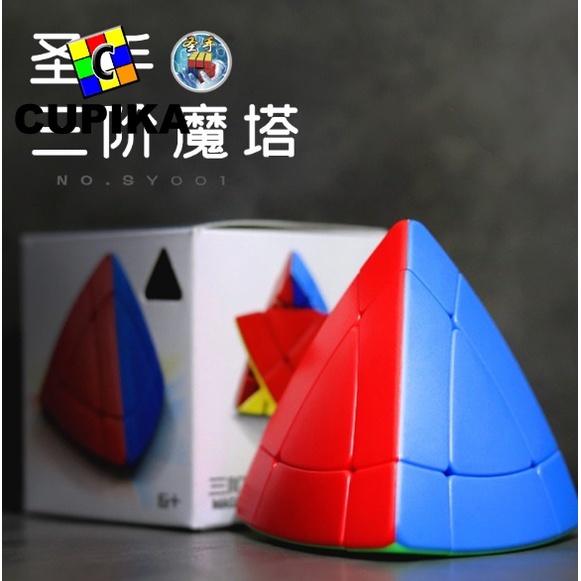 Rubik Shengshou Corner Mastermorphix Stickerless Tile Pyraminx