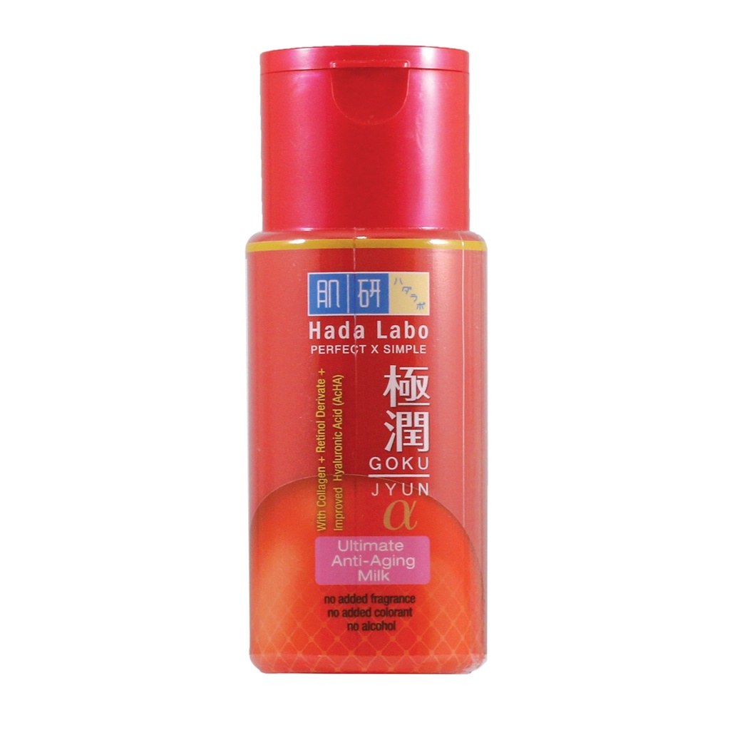 Hada Labo Ultimate Anti Aging Milk