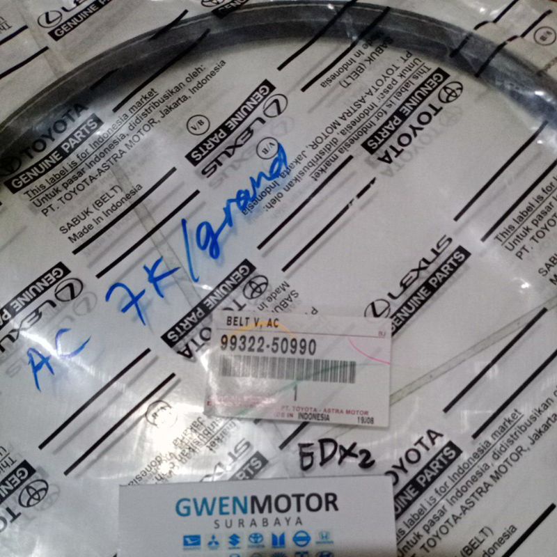 vanbelt/tali kipas AC kijang grand/7k original