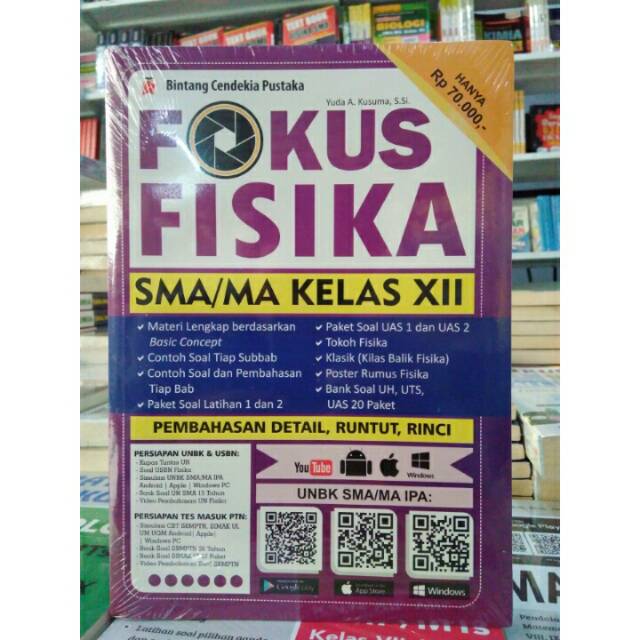 Fokus Fisika Sma Kelas Xii Shopee Indonesia