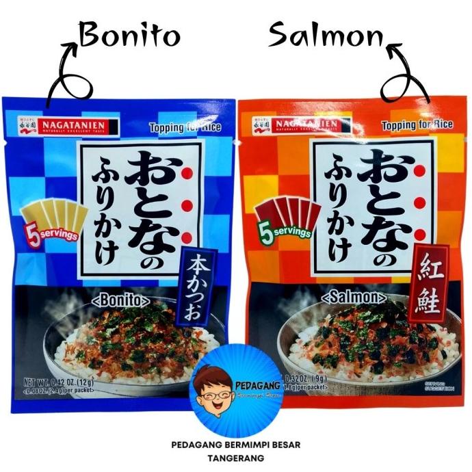 

Diskon Nagatanien Otona no Furikake Bonito Salmon Wasabi / Abon Tabur Jepang Diskon
