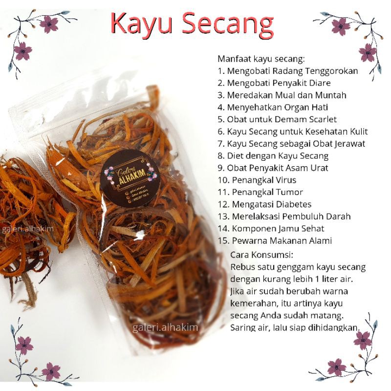 

kayu secang/ rempah secang/ bahan jsr