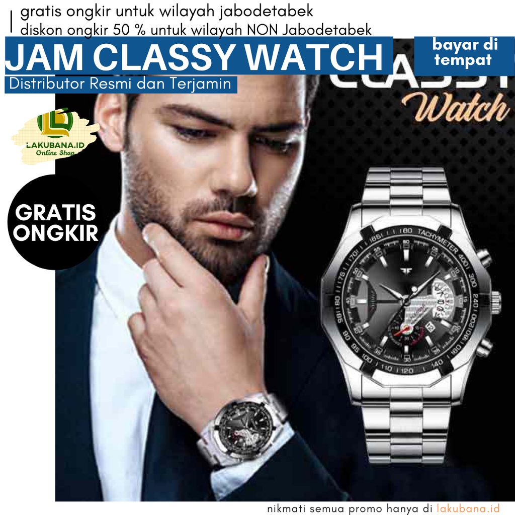 Jam Tangan Pria Classy Watch - Jam Anti Air Series CW 01 Bonus Card Holder