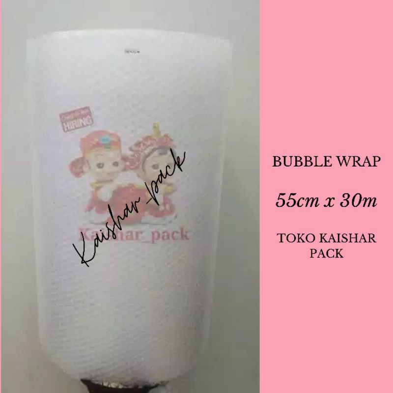 

BUBBLE WRAP / BUBBLEWRAP 55CM x 30M