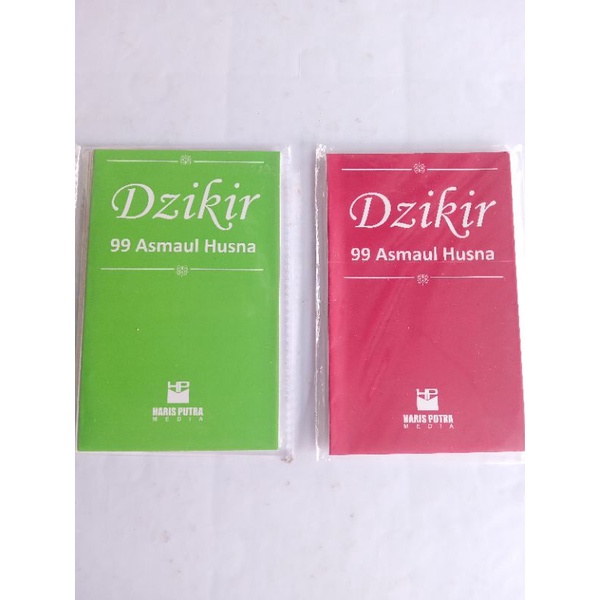 buku saku dzikir 99 asmaul husna model lipat