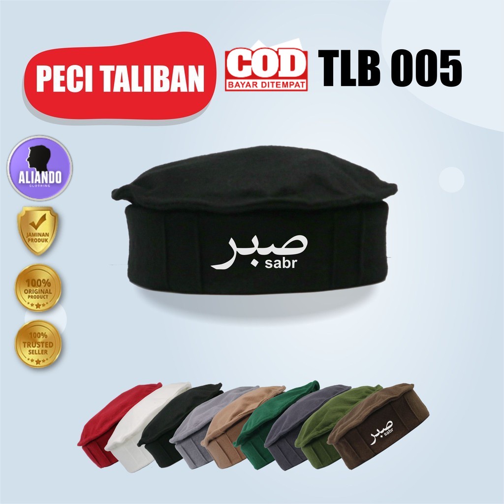 Topi Peci Kopiah Polos Pria Dewasa  Laki Laki Peci Pakol Taliban Kaligrafi Sabar Topi Muslim Rosalha