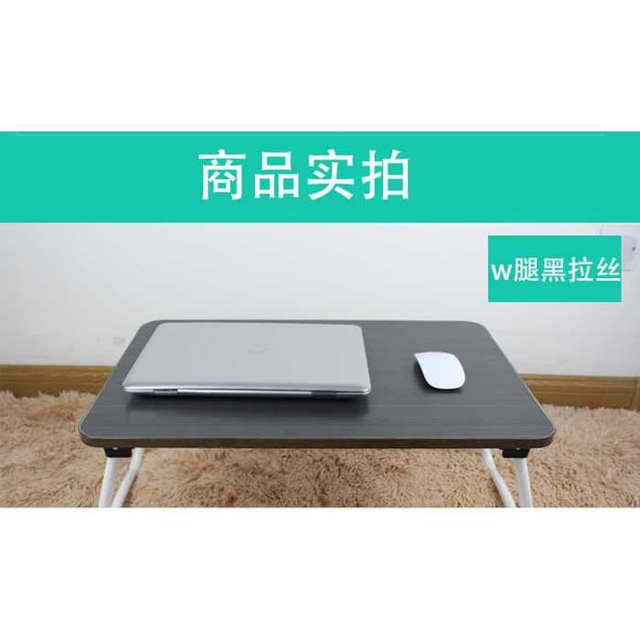 SDG1151 Meja  Lipat Laptop  Portable  Serbaguna Desk Praktis 