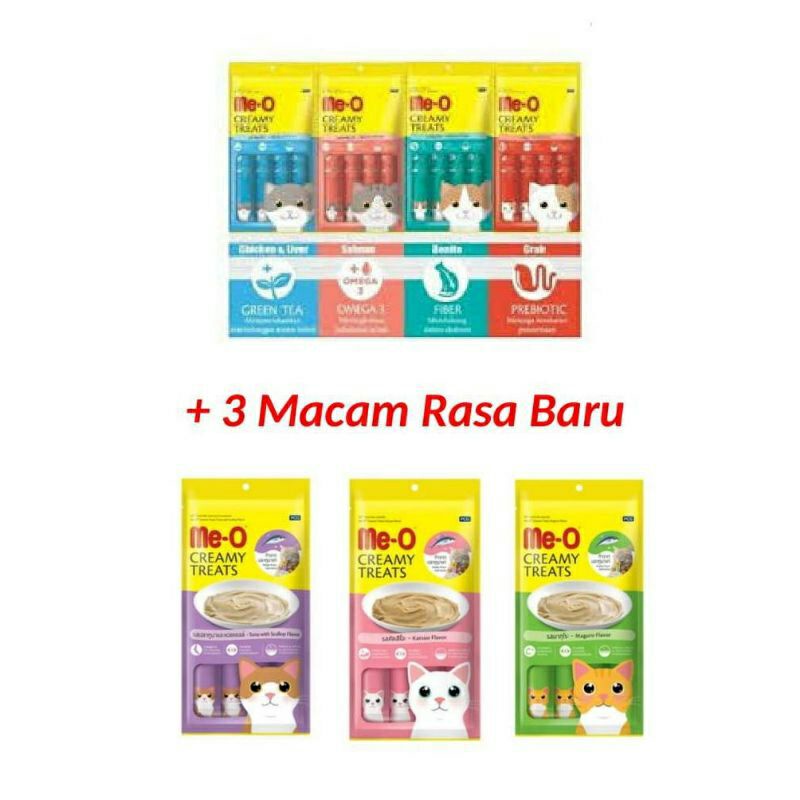 MEO CREAMY TREATS