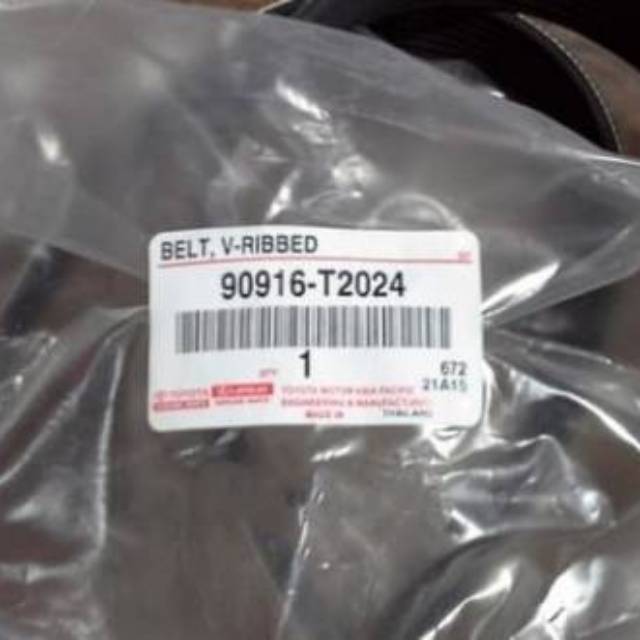 AM -  FANBELT TALI KIPAS INNOVA BENSIN, FORTUNER BENSIN, HILUX BENSIN ORI