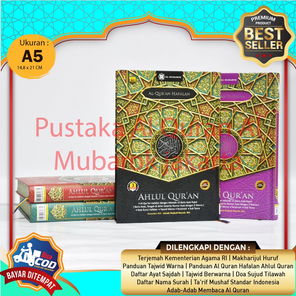 (15x21cm) Al-Qur'an Hafalan AHLUL QURAN A5 HC Tajwid Terjemah - Ataba - Al Quran Terjemah A5 Tajwid 