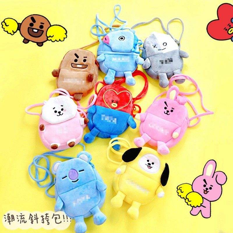 Ns Tas Anak Perempuan bts bt21 / Tas anak lucu kado maianan anak