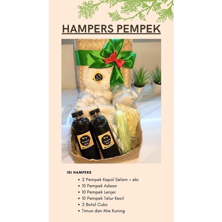 

HAMPERS PEMPEK NYAII