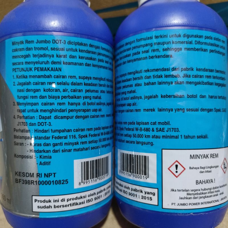 Minyak Rem JUMBO 300ml Dot 3 Warna Putih Brake Fluid Oli Rem Minyak Rem 300ml Motor / Mobil