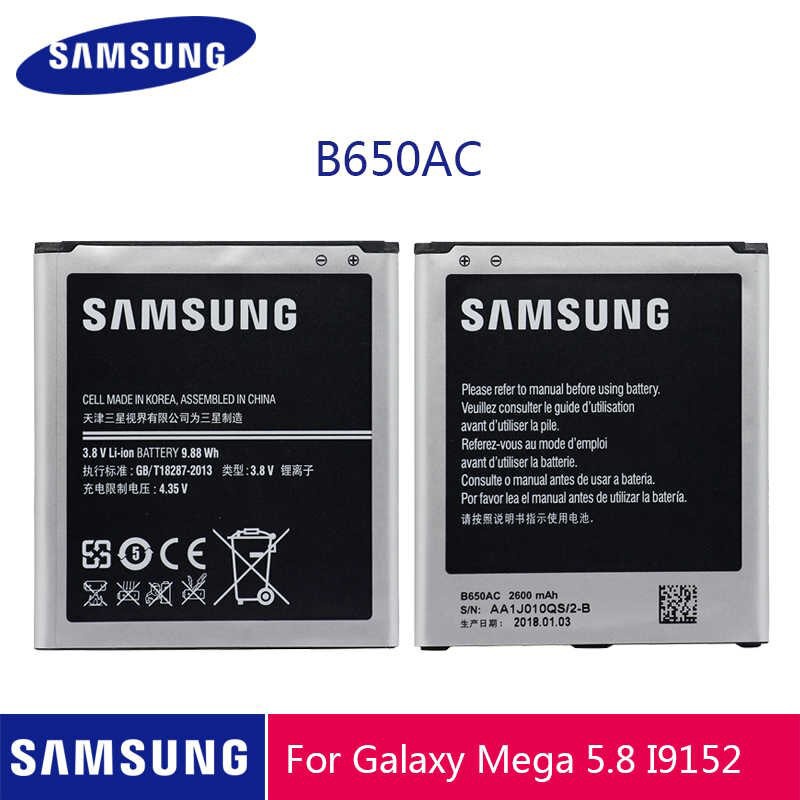 Battery Samsung I9152/ Galaxy Mega 5,8/ B650AC 2600 MAH Batre Samsung mega 5,8 Batrry Batre Original 99%