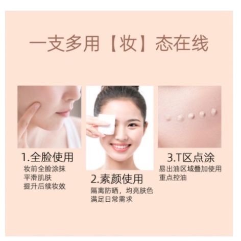LAMEILA Light Concealer Foundation Cair Tahan Air 3069