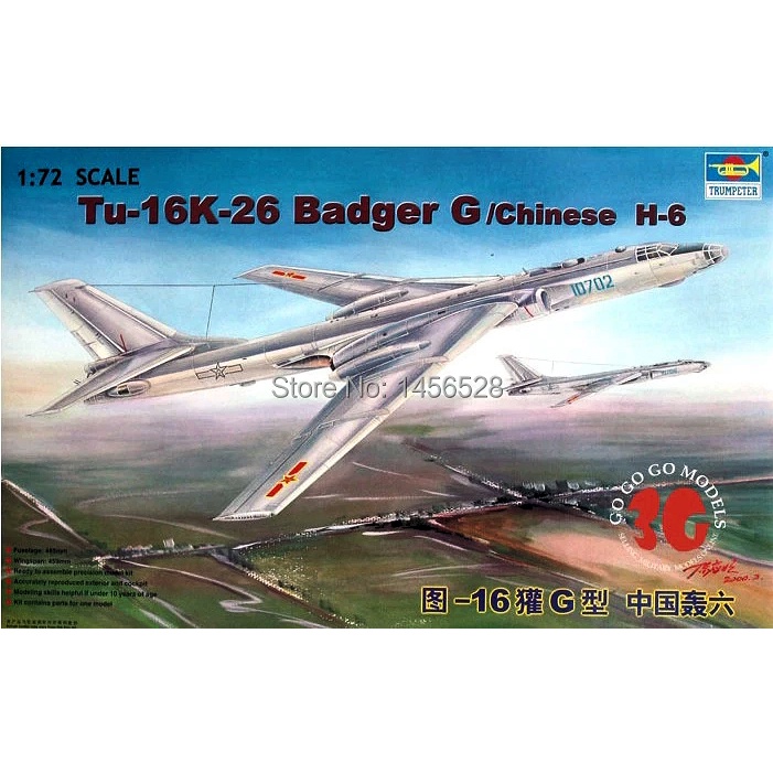 Model Kit Bomber Tupolev Tu-16 Badger H-6 Trumpeter Skala 72
