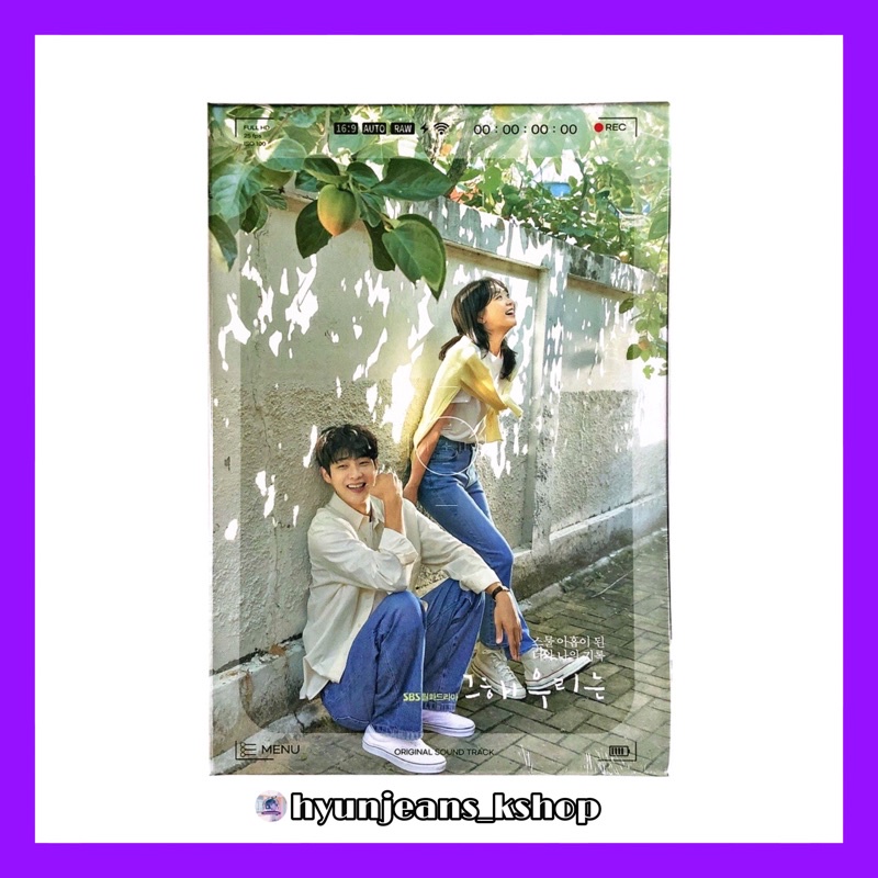 [READY STOCK] OST. Album SBS Drama - OUR BELOVED SUMMER O.S.T + poster Original Soundtrack / Sound T