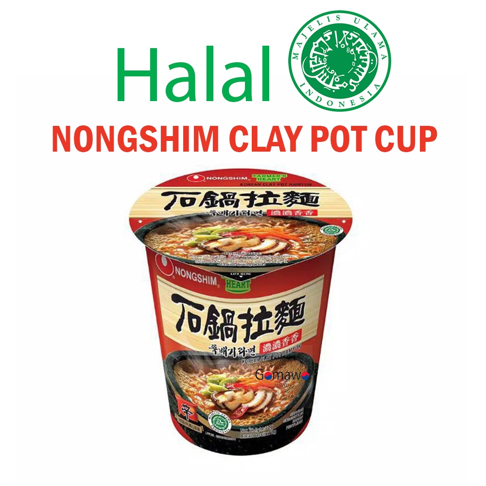 

MIE INSTAN NONGSHIM CLAYPOT RAMYUN CUP HALAL MUI