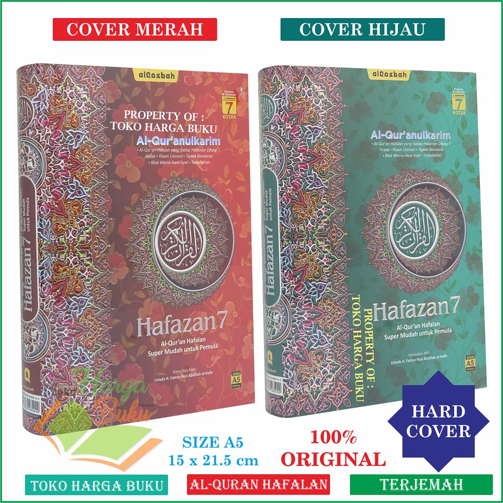 Al-Quran Hafalan Hafazan A5 HC 7 Blok Cover MUSLIMAH Rasm Utsmani Tajwid Berwarna Terjemah - AL-QOSBAH