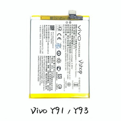 Baterai for vivo BF3/Y91/Y93/Y95