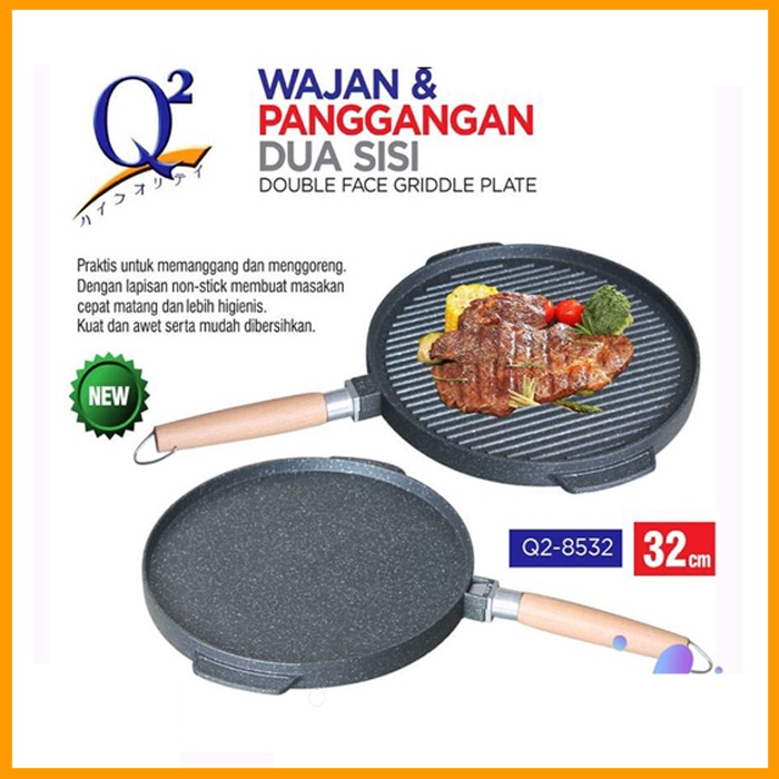 Wajan & Panggang dua sisi Q2-8532