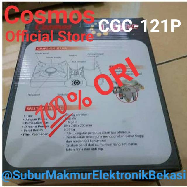 Kompor Gas 1 Tungku Portable Cosmos CGC-121PN