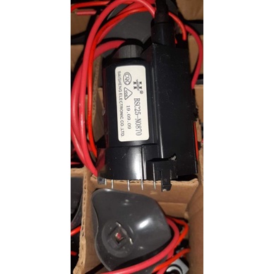 PLAYBACK TV CRT 21 INCH AKARI SLIM BSC25-N0870