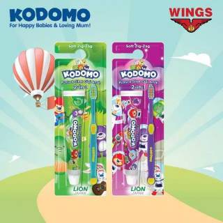 KODOMO Toothbrush Zig Zag  2in1 Kodomo Toothbrush Reguler 