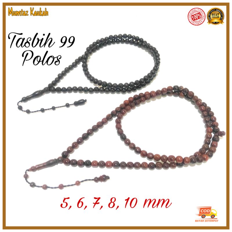 Tasbih kokka kaukah 99 butir coklat polos original koka kaoka kauka kaokah