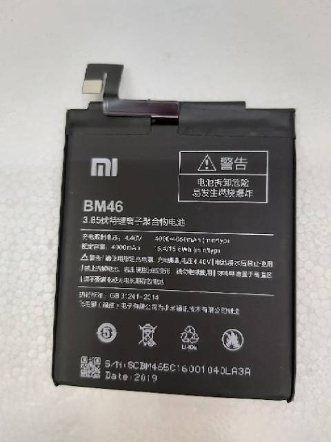 Baterai Xiomi BM 46 / REDMI NOTE 3 / REDMI NOTE 3 PRO