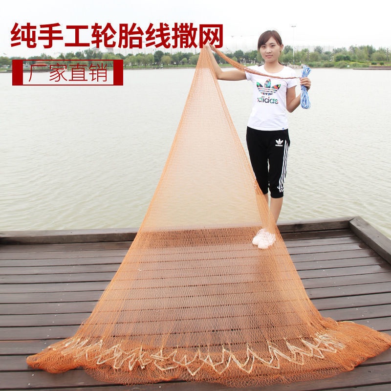 Jaring ikan casting tangan jaring ikan alat pancing jaring tangan alat pancing