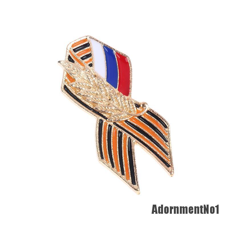 (Adornmentno1) Pita Emblem St.george 75 Tahun