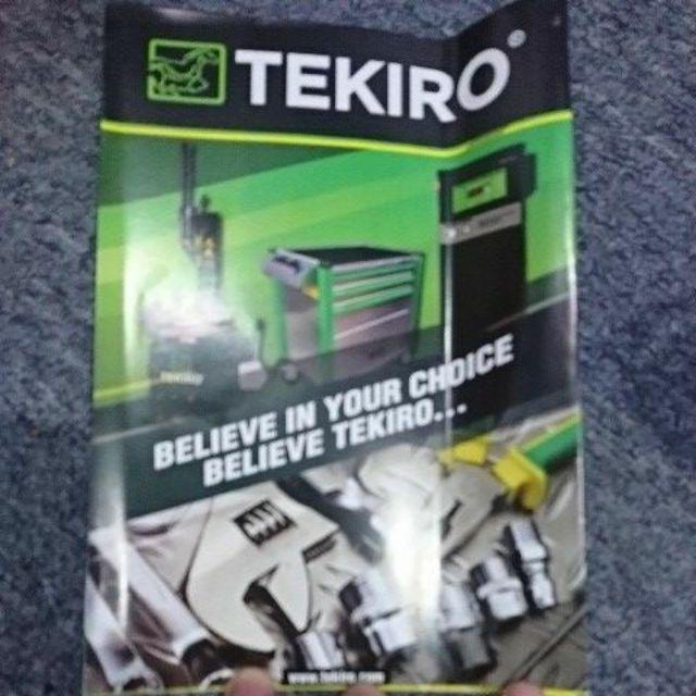 Tekiro Wheel Master Wrench Cr-v Sock 19 X 21 Mm / Kunci Roda Tarik / Tools - Alat Perkakas