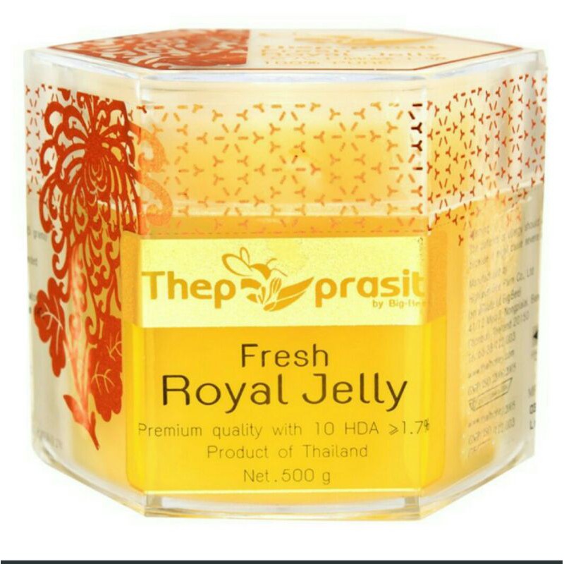 

Royal Jelly Thepprasit 500 gram / Royal Jelly Thailand / Big Bee