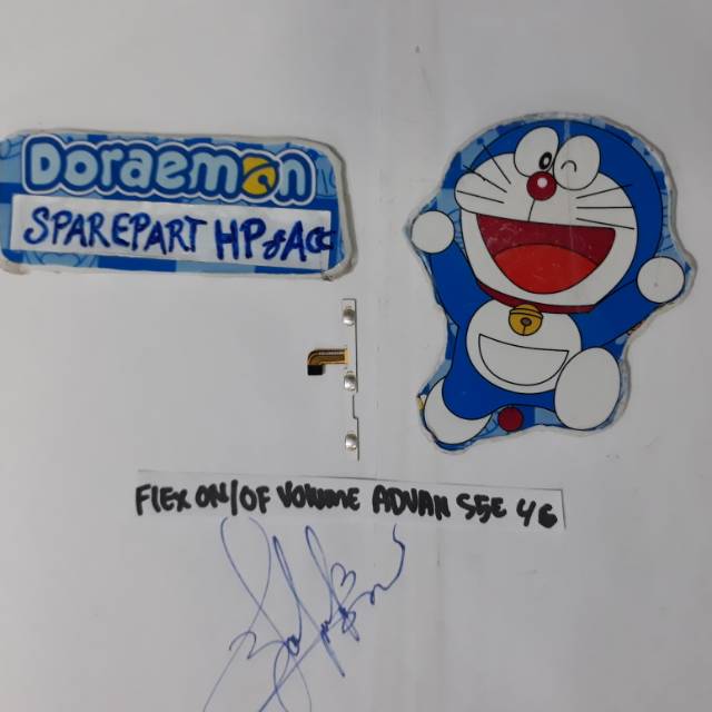 FLEXIBLE ON OFF VOLUME ADVAN S5E 4GS