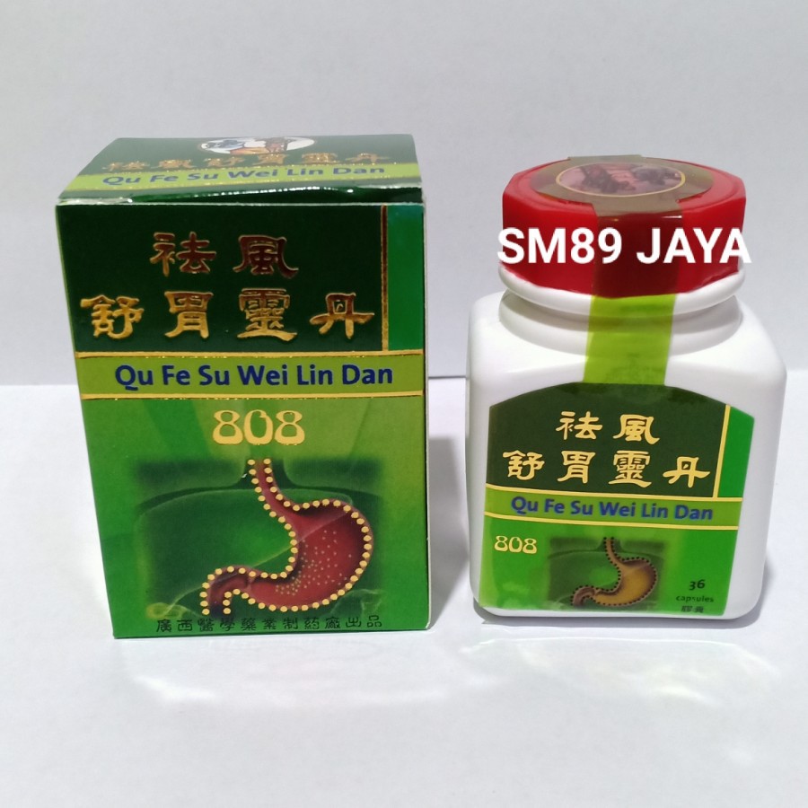 Obat herbal cina asam lambung maag 808 qu fe su wei lin kembung begah tradisional mual