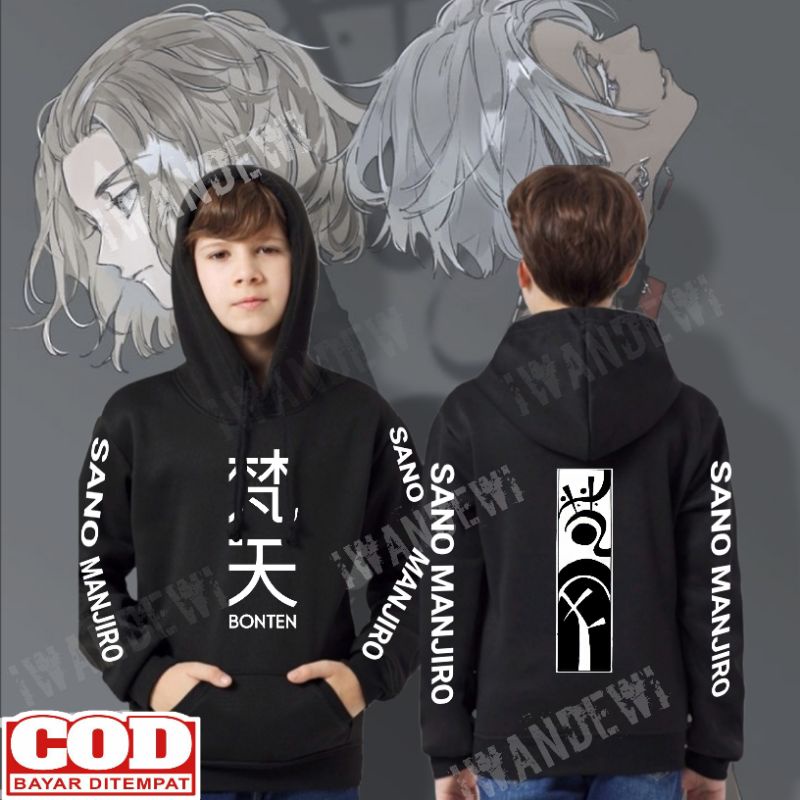 jaket bonten sana manjiro anak tokyo revengers jaket bonten anak laki laki hoodie anak bonten tokyo 