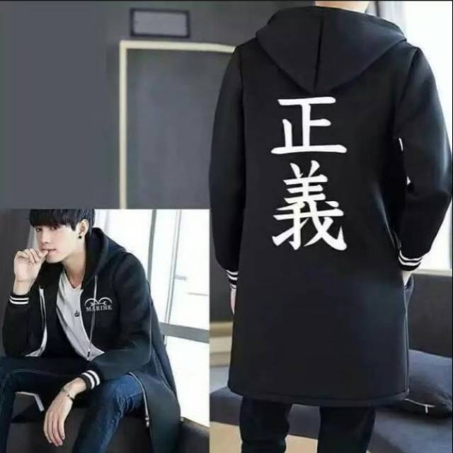 Jubah Anime marine/one piece